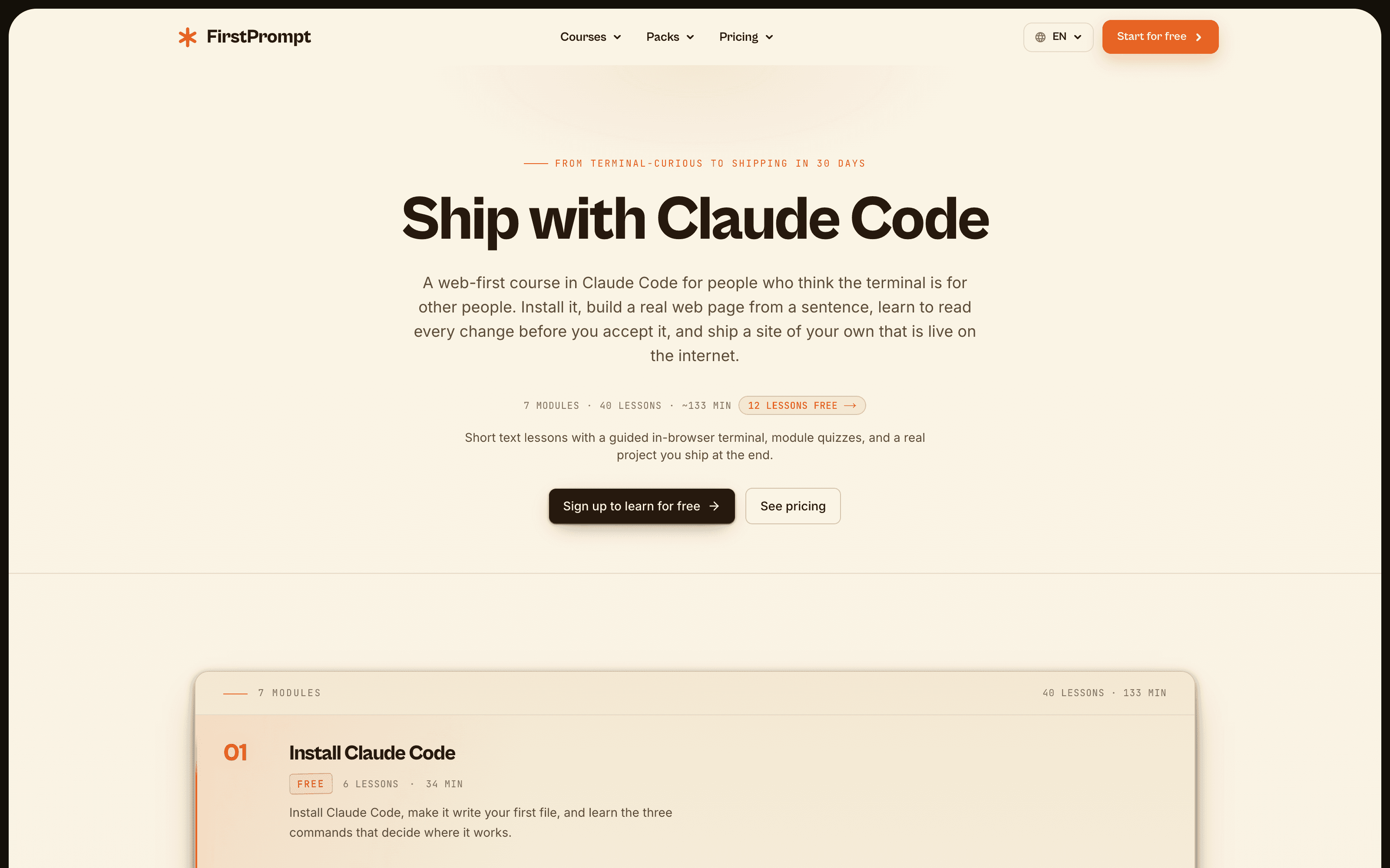 FirstPrompt — screen